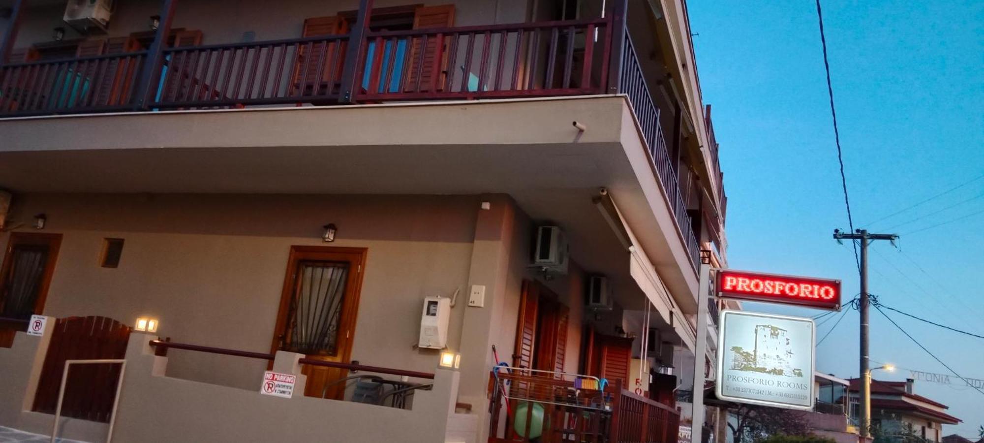 Prosforio Ouranoupoli Exterior foto