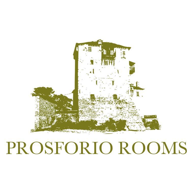 Prosforio Ouranoupoli Exterior foto